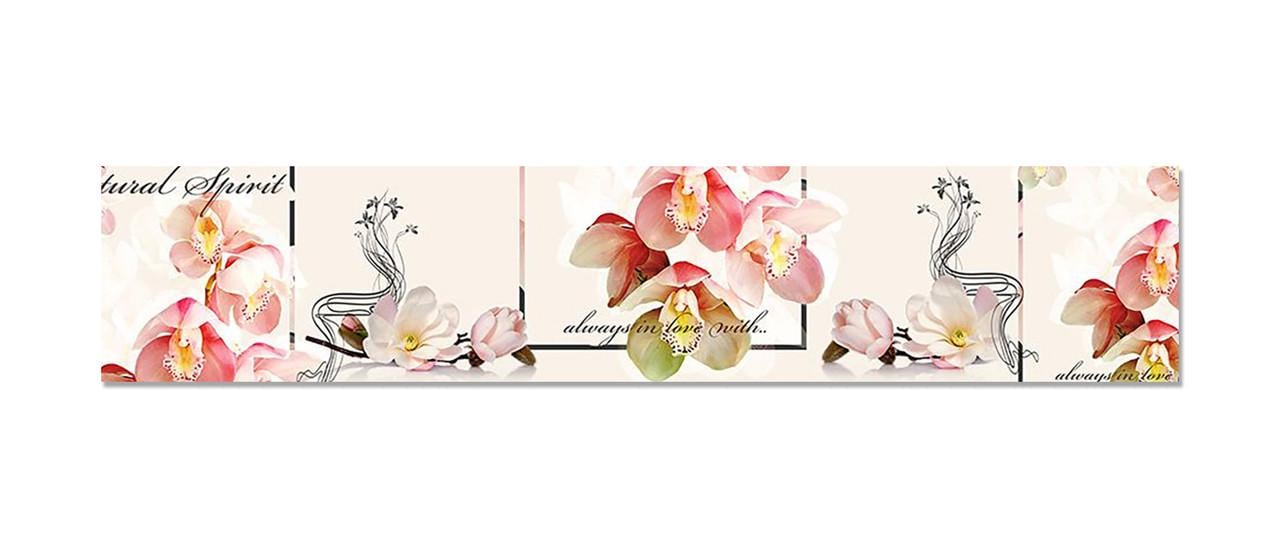 Наклейка виниловая на кухню Zatarga Тигровые Розовые Орхидеи 600х3000 мм (1294193530) Наклейка виниловая на кухню Zatarga Тигровые Розовые Орхидеи 600х3000 мм (1294193530)