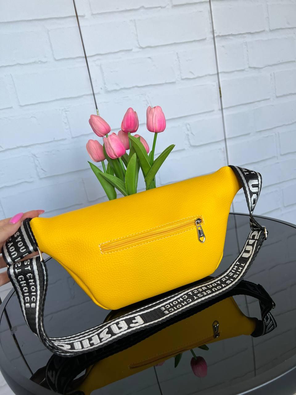 Сумка бананка на пояс женская из экокожи спортивная через плечо Желтый - фото 6
