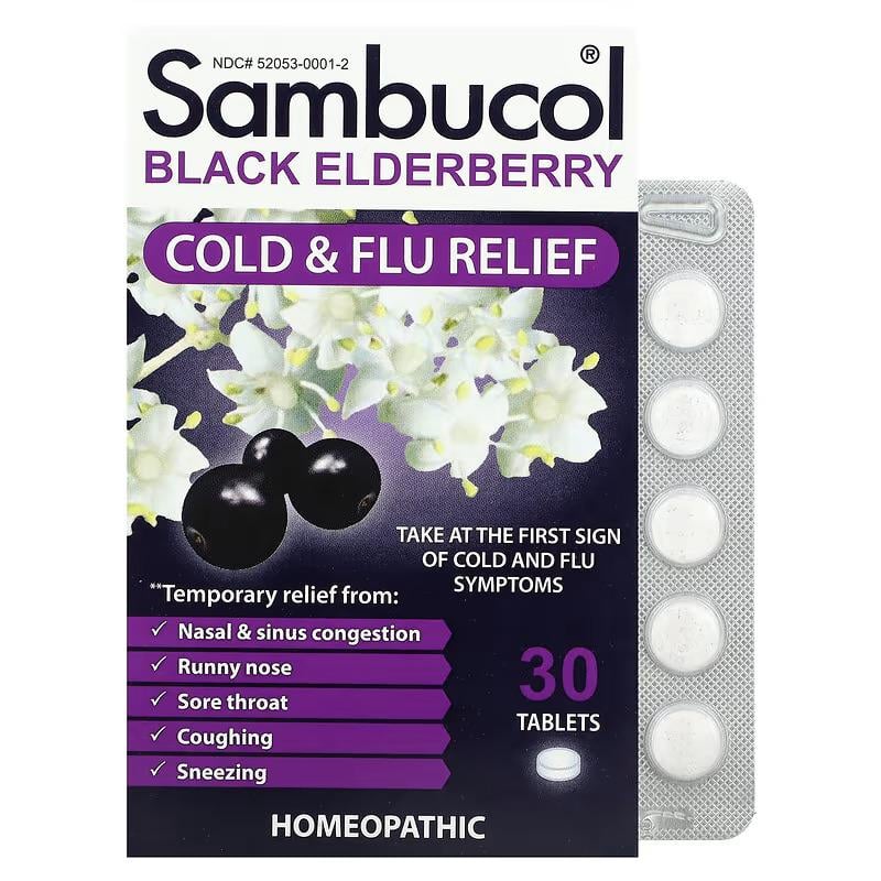 Бузина Sambucol Black Elderberry Cold&Flu Relief 30 табл. (SBL-00150)