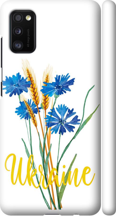 Чехол на Samsung Galaxy A41 A415F Ukraine v2 (5445m-1886-42517)