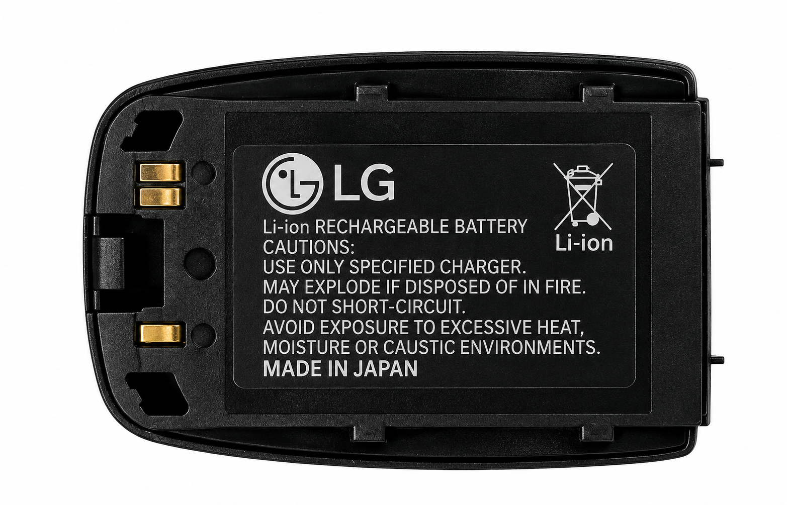 Аккумулятор АА-класс для мобильного телефона LG 5200 (29769551)