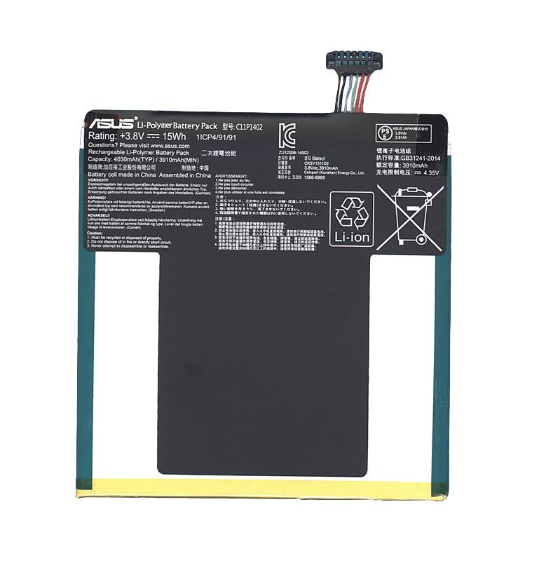 Аккумулятор для планшета Asus C11P1402 FonePad 7 3,8V 3910 mAh Black