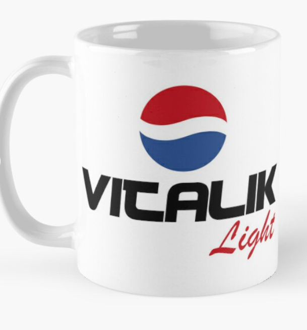 Чашка керамическая с принтом "Vitalik light" 330 мл Белый (ИМ2Ч)