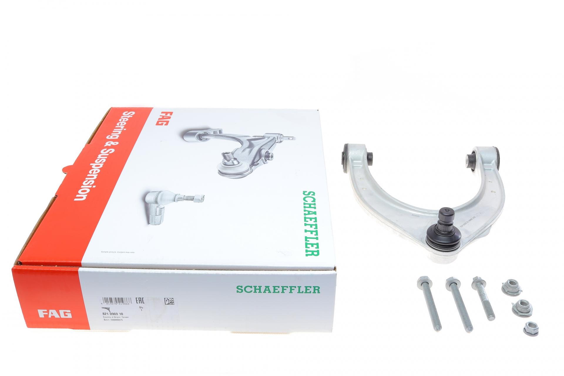 Рычаг подвески FAG передний/сверху BMW 5 F10/F18/7 F01-F04 L R- (821 0969 10)