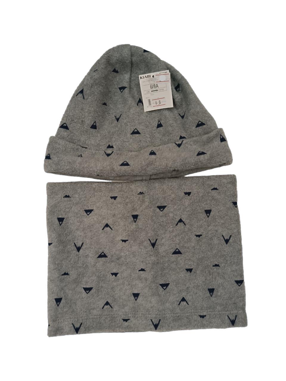 Комплект дитячий шапка і хомут для хлопчика Kiabi 54-56 см Сірий (0439)