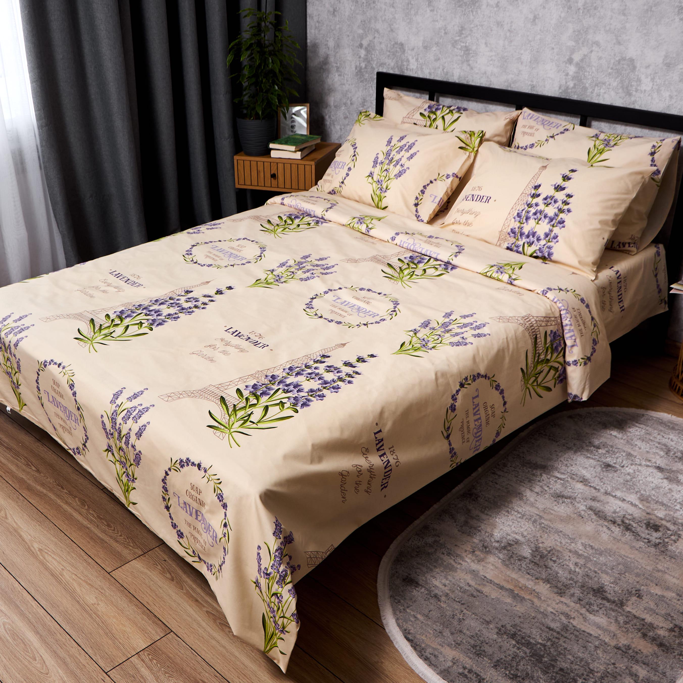 Комплект постельного белья Moon&Star Бязь Gold Люкс Soft Lavender полуторный 160х220 см наволочки 2 шт. (MS-820011852)