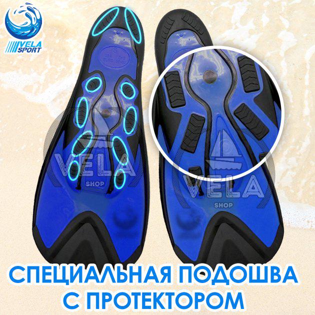 Ласти спортивні VelaSport Starfish L (42/43) із закритою п'ятою Синій (00416) - фото 3