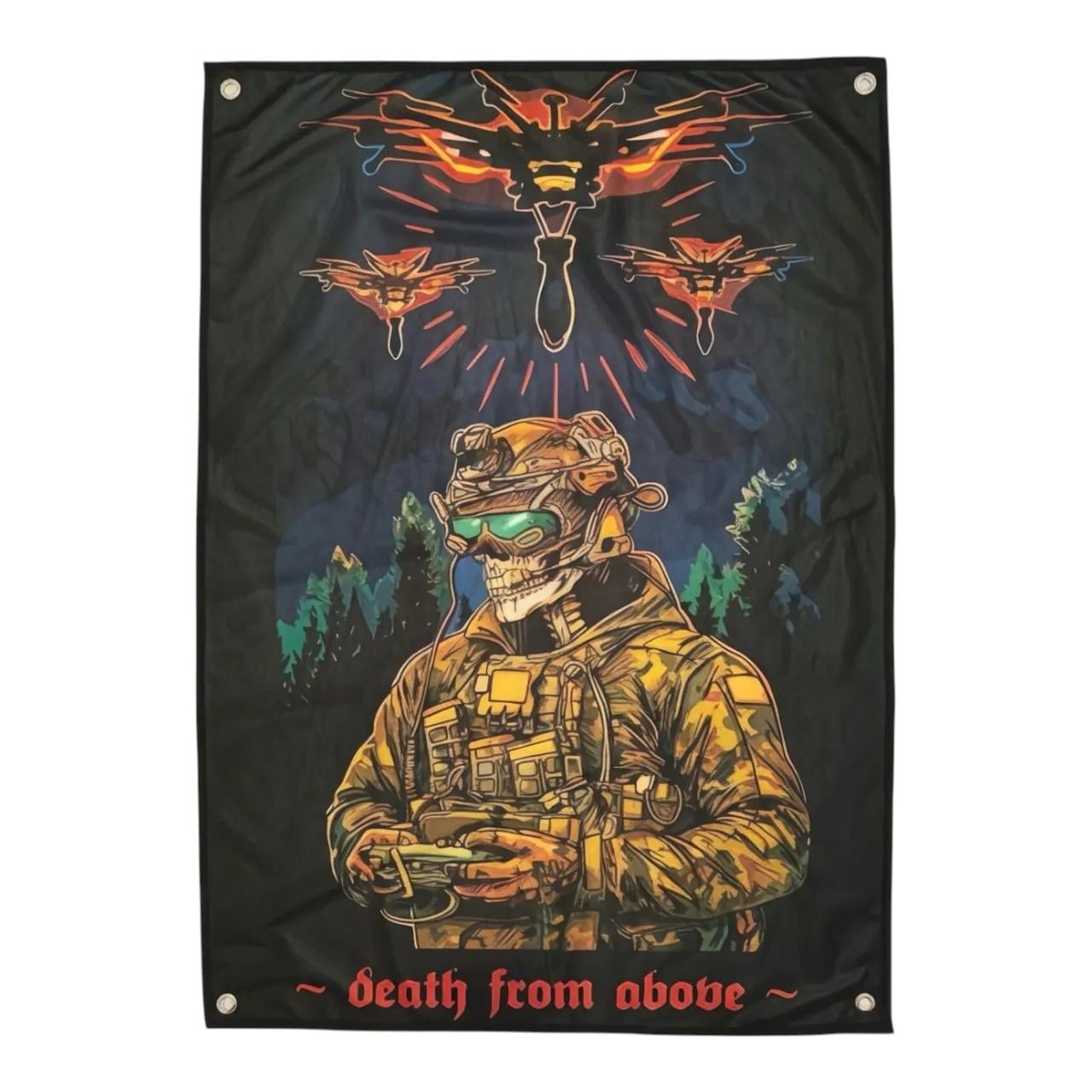 Банер Оператор FPV Death From Above (33554164)