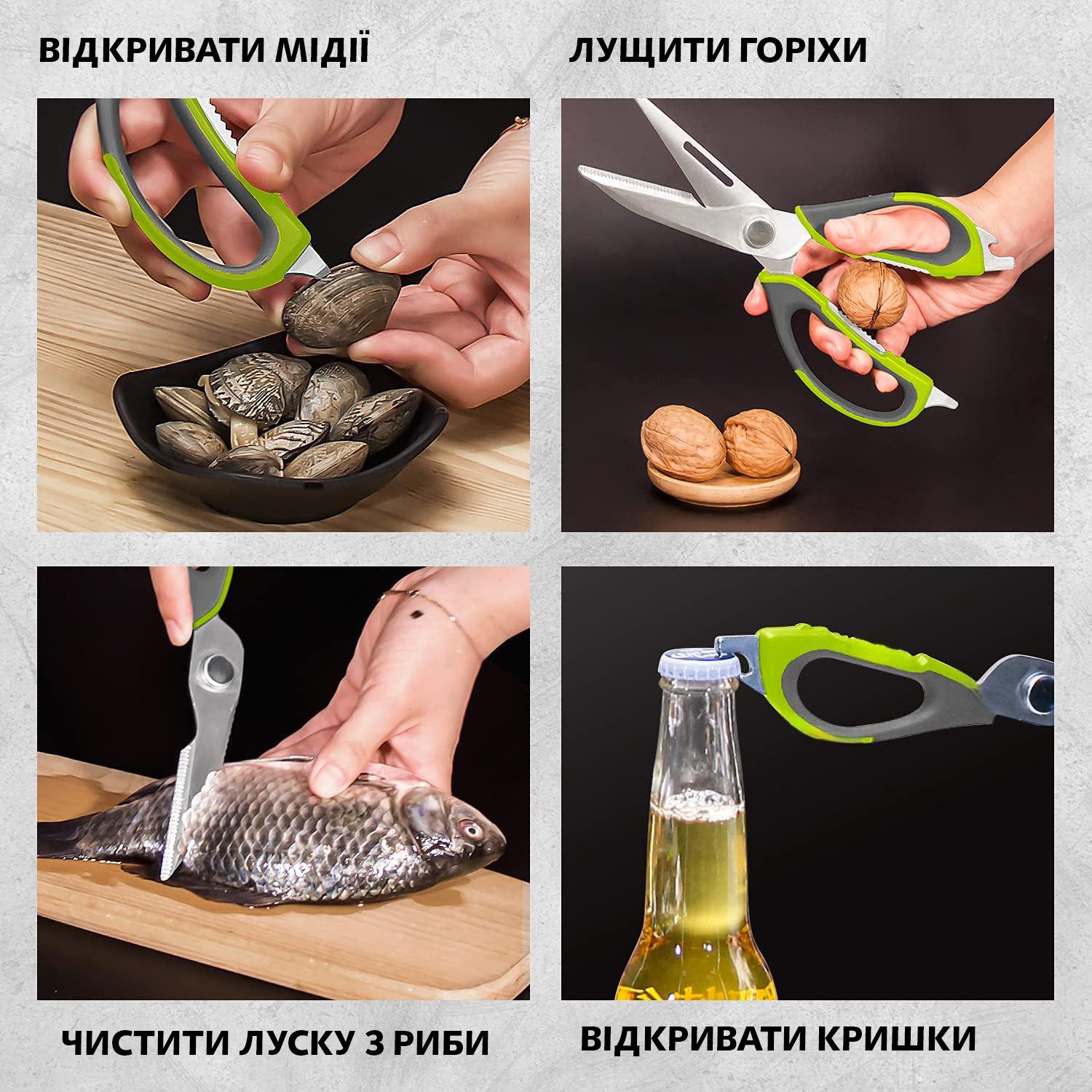 Кухонные ножницы многофункциональные в магнитном чехле чистка рыбы/орехокол/открывачка/обработка мяса (26646410) - фото 7 Кухонные ножницы многофункциональные в магнитном чехле чистка рыбы/орехокол/открывачка/обработка мяса (26646410) - фото 7