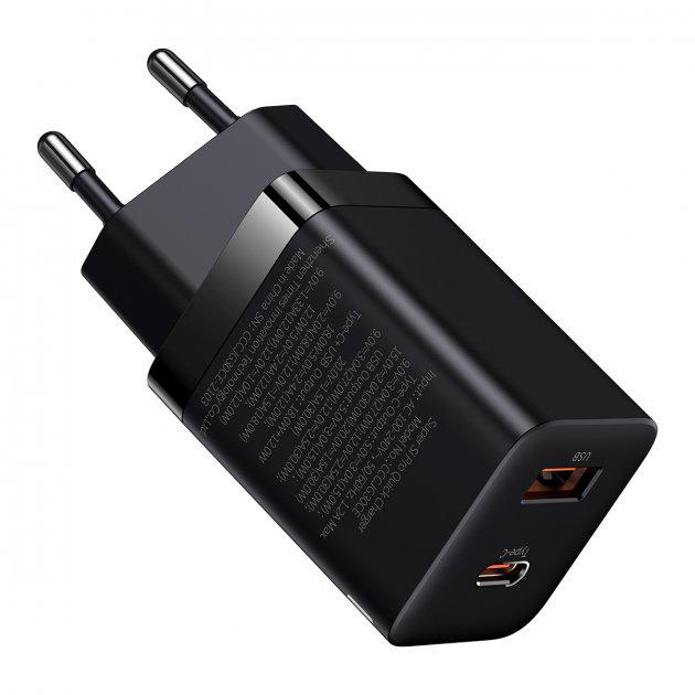 Зарядное устройство Baseus Super Si QC3.0/PD3.0 30 W 3 A Black (CCSUPP-E01) - фото 7