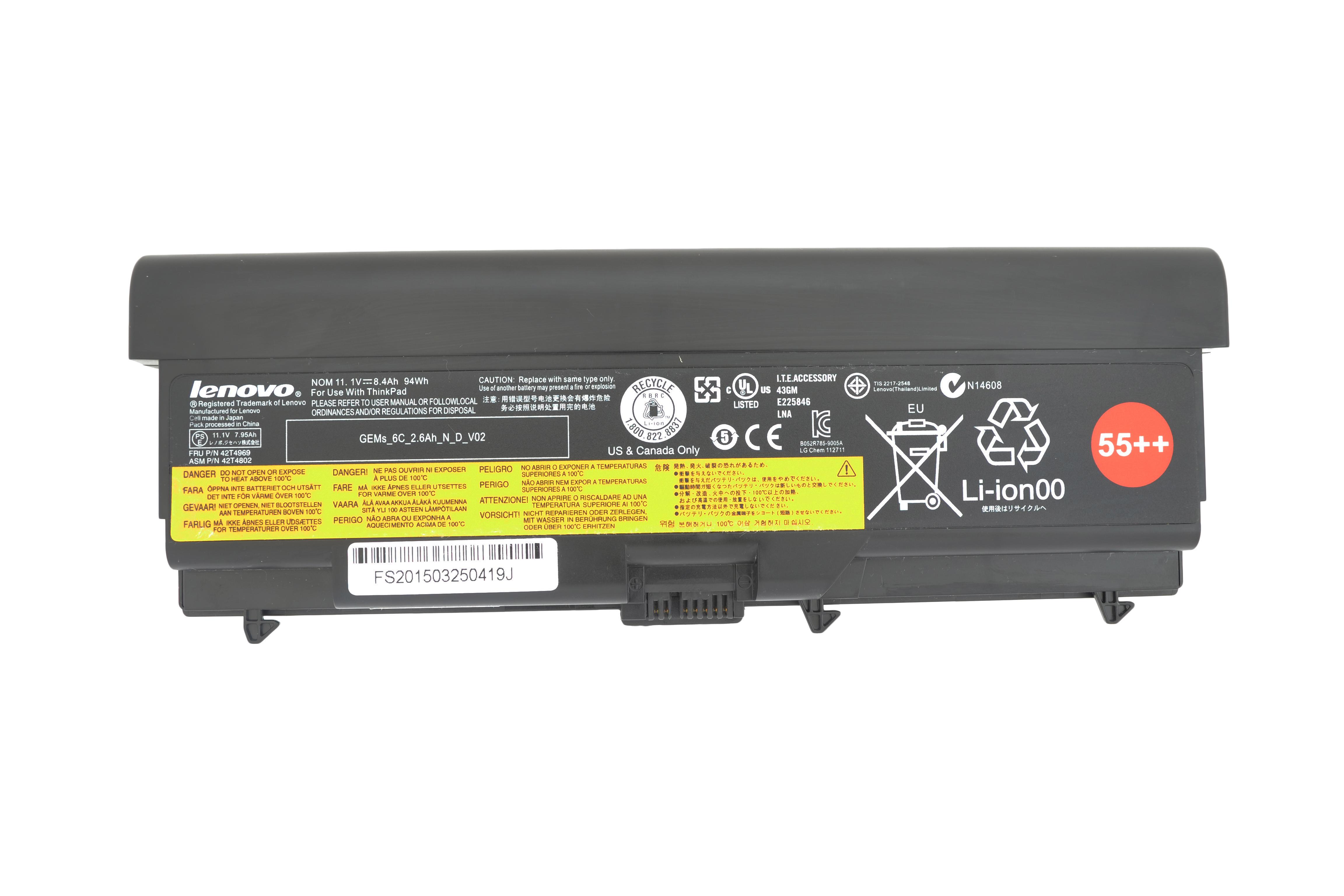 Аккумулятор для ноутбука Lenovo-IBM 42T4708 ThinkPad T410 11,1 V 7800 mAh (006751)