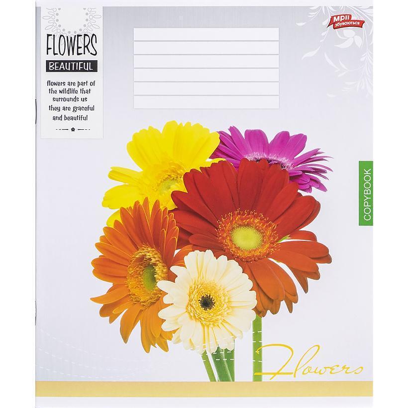 Тетрадь ученическая Мрії збуваються Flowers 3454D Вид 1 А5/24 линейка