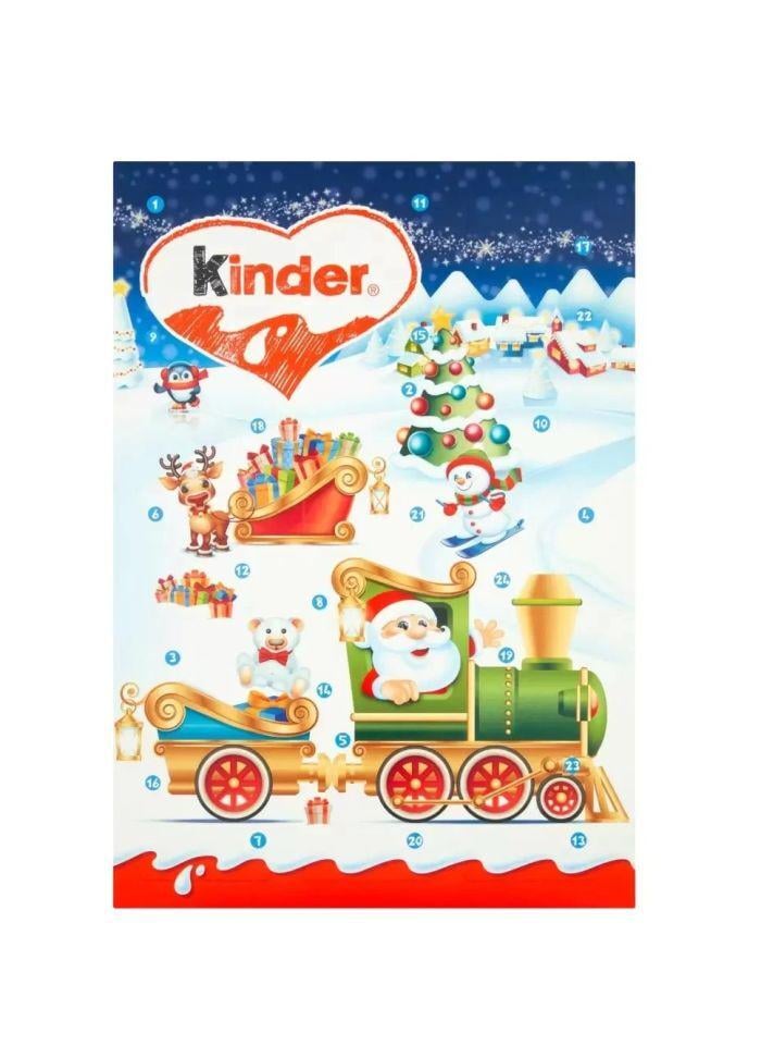 Адвент календар Kinder з шоколадними солодощами 141 г