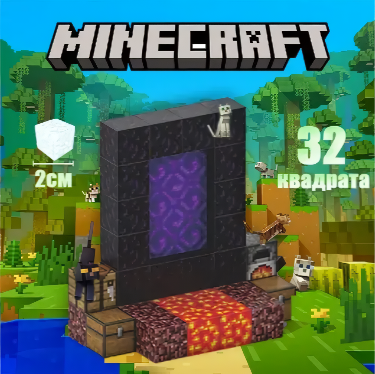 Конструктор магнітний Magnetic Cube minecraft 32 деталі (28212669) - фото 4 Конструктор магнітний Magnetic Cube minecraft 32 деталі (28212669) - фото 4
