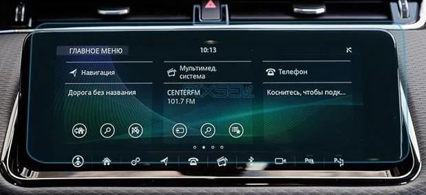 Защитное стекло Pixsel гибридное матовое на монитор Land Rover RANGE ROVER EVOQUE 11,7" 2019-2023