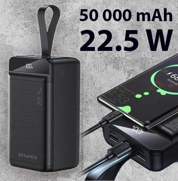 Повербанк Awei P142K для телефона с быстрой зарядкой/ремешком 50000 mAh (13312688) - фото 5