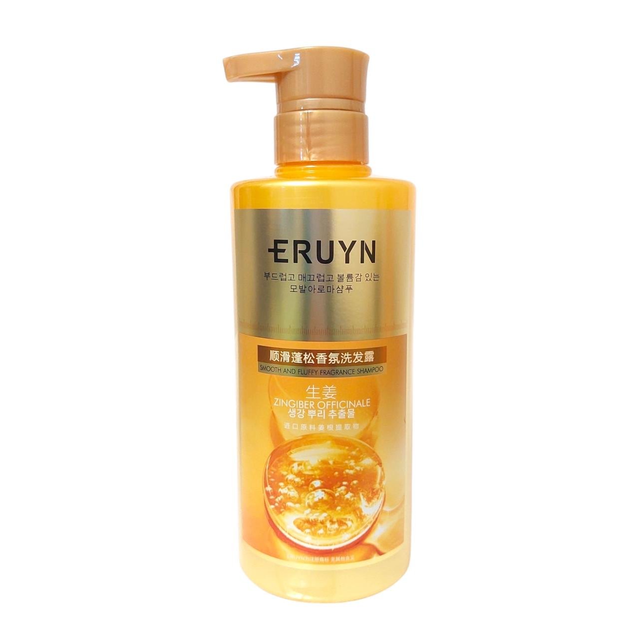 Шампунь для волос Eruyn Ginger 500 мл