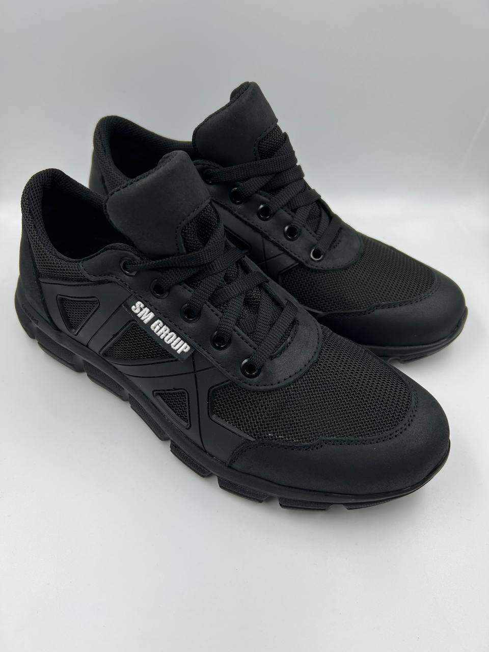 Кросівки SM Pro Lite р. 45 (10304648)