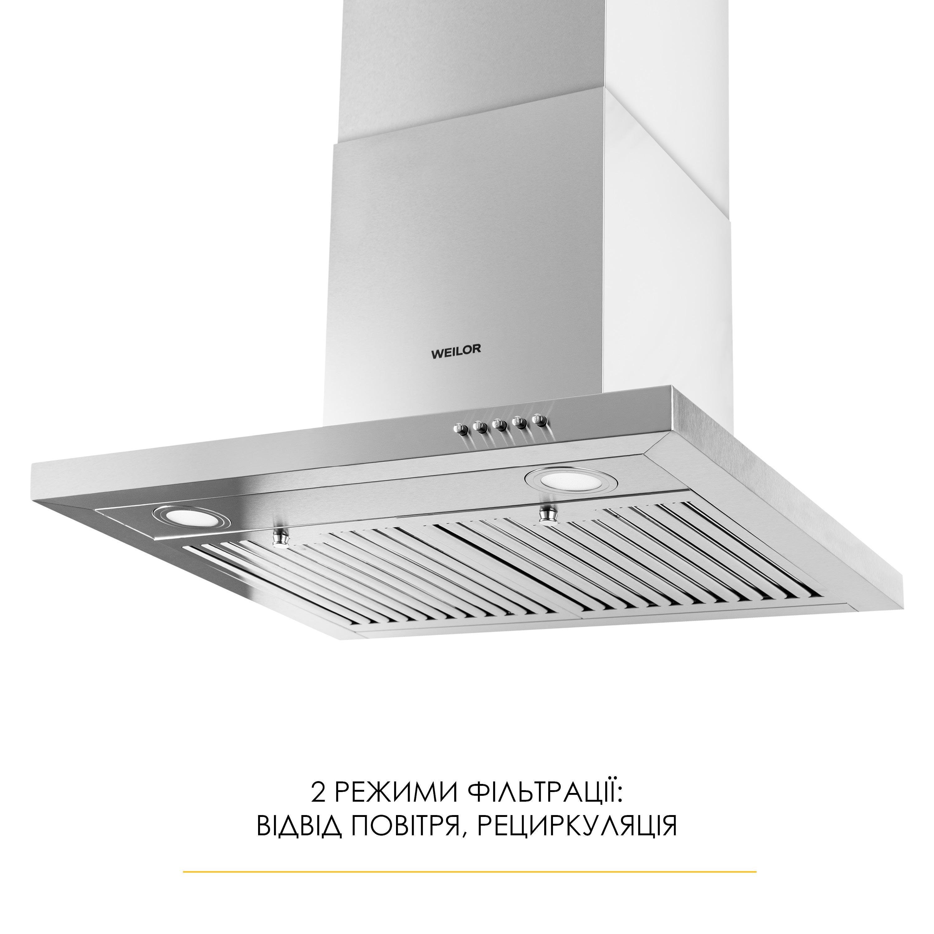 Витяжка WEILOR MIST WTX 68 INOX нержавіюча сталь (5905538402133) - фото 3 Витяжка WEILOR MIST WTX 68 INOX нержавіюча сталь (5905538402133) - фото 3