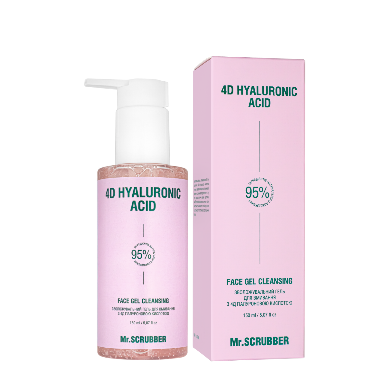 Гель для умывания увлажняющий Mr. Scrubber 4D Hyaluronic Acid 150 мл Гель для умывания увлажняющий Mr. Scrubber 4D Hyaluronic Acid 150 мл