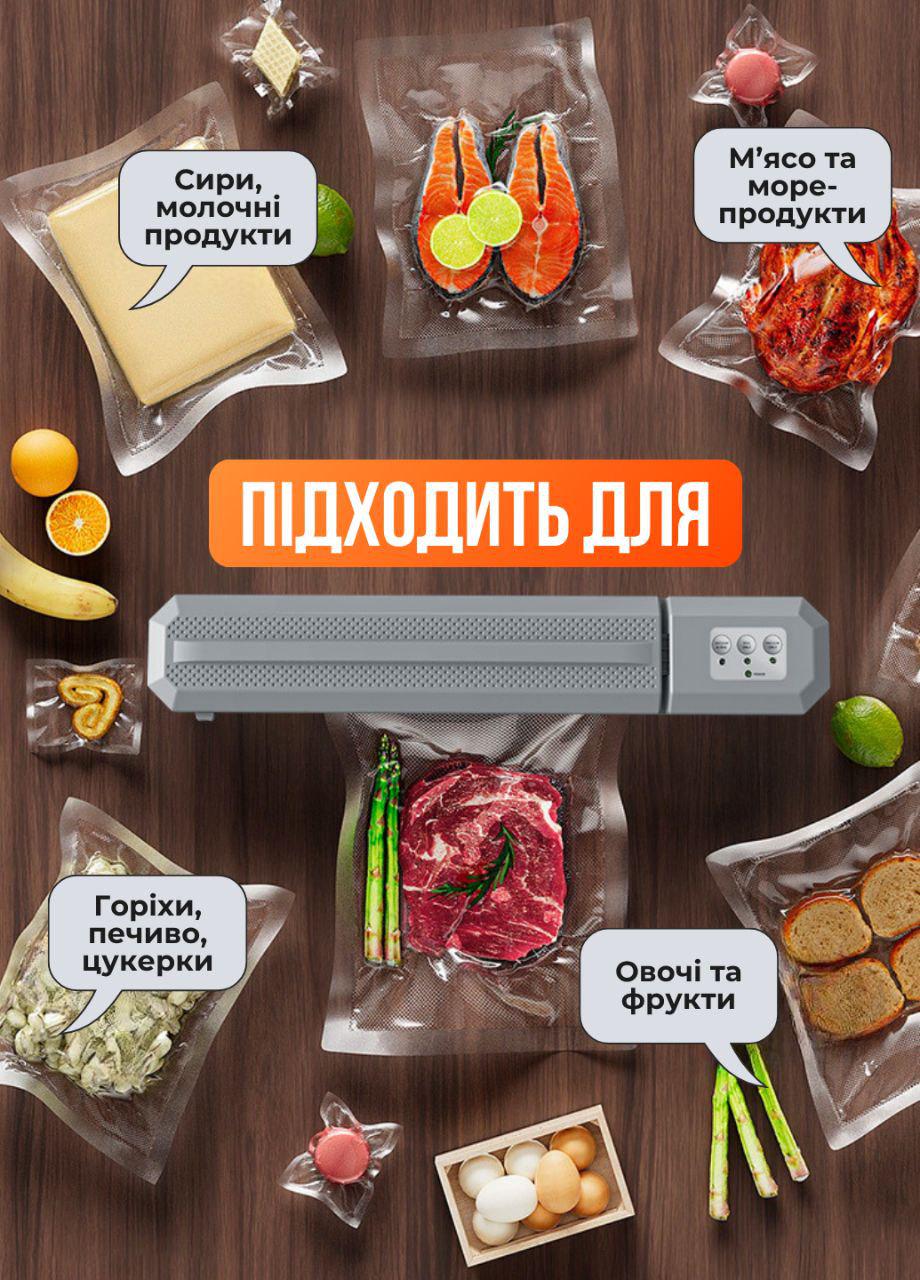 Вакуумний пакувальник для продуктів вакууматор Vacuum Sealer M-706 (400981) - фото 4