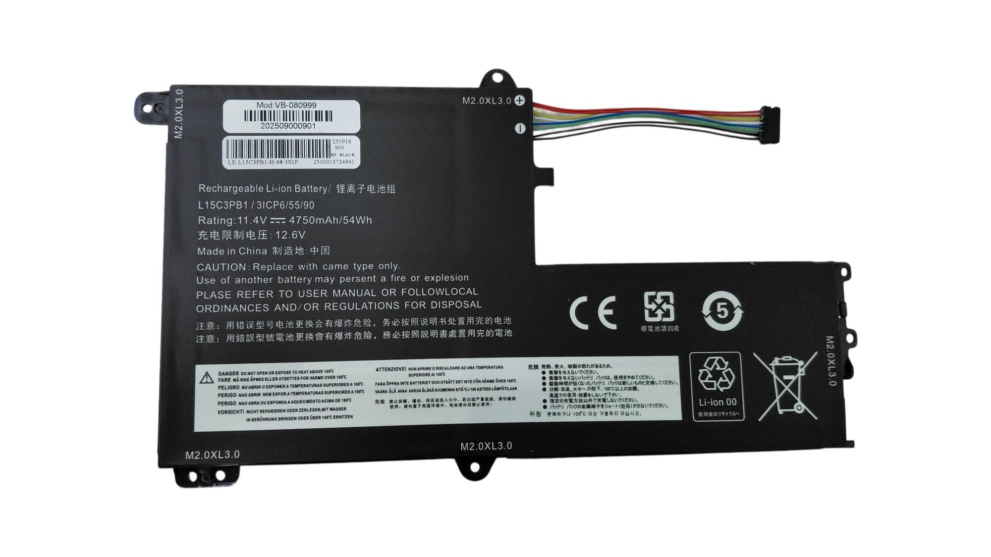 Аккумулятор для ноутбука Lenovo L15L3PB0 IdeaPad 330S-15IKB 11,4V 4750 mAh (080999)
