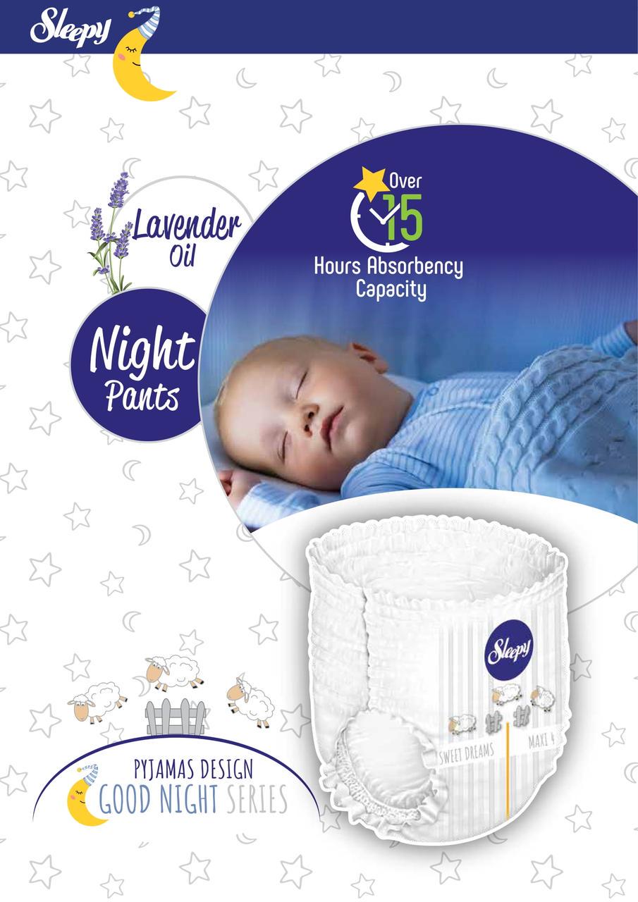 Подгузники-трусики детские Sleepy Night maxi 4 7-16 кг 30 шт. (000005905) - фото 4