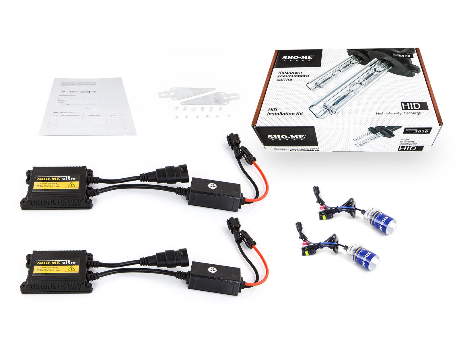 Комплект ксенону Sho-Me Ultra Slim H27 35 W 6000K (16260) - фото 4 Комплект ксенону Sho-Me Ultra Slim H27 35 W 6000K (16260) - фото 4