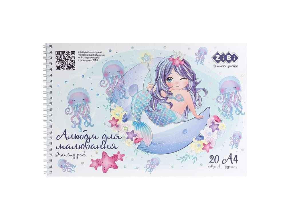 Альбом для рисования ZiBi 20 л. MERMAID А4 120 г/м2 на пружине Голубой (1047594)