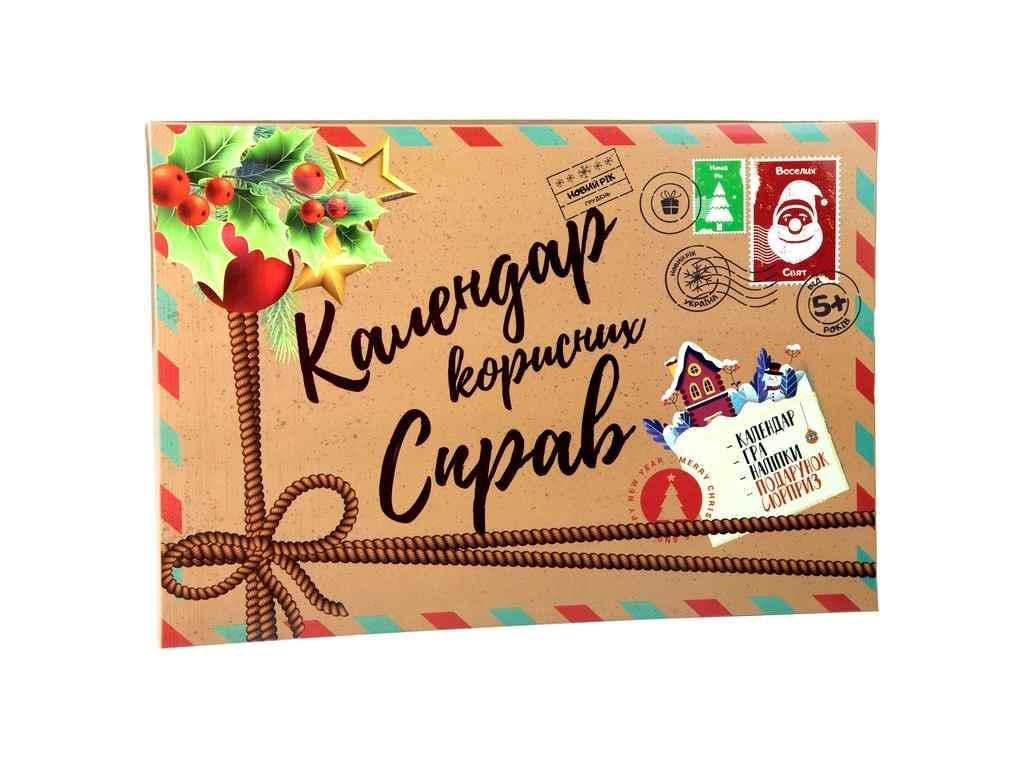 Настольная игра Strateg Календарь полезных дел 30297 (894847)