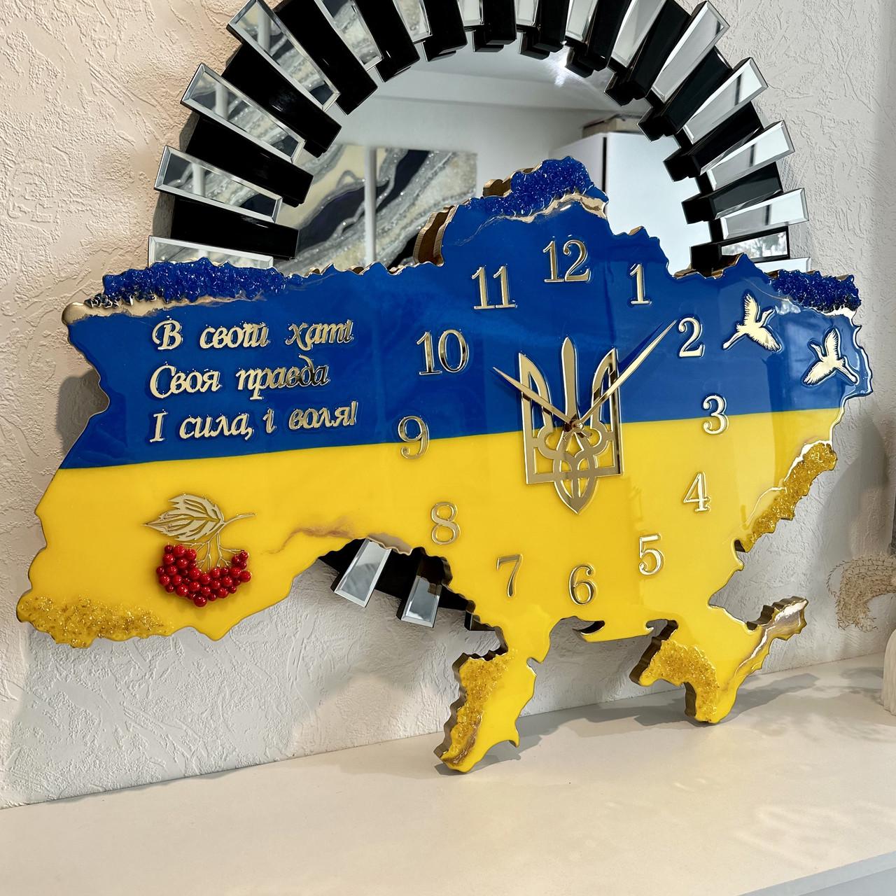 Часы настенные из эпоксидной смолы Карта Украины 50x34 см