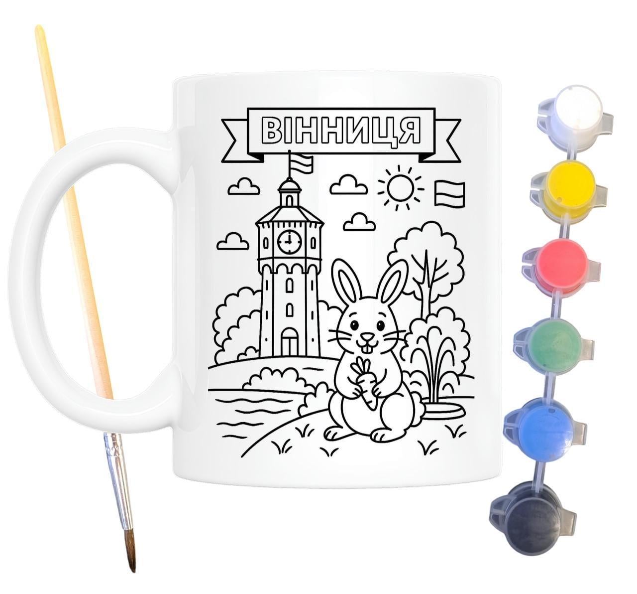 Набор для творчества кружка раскраска Винница 330 мл Белый (КР0094)