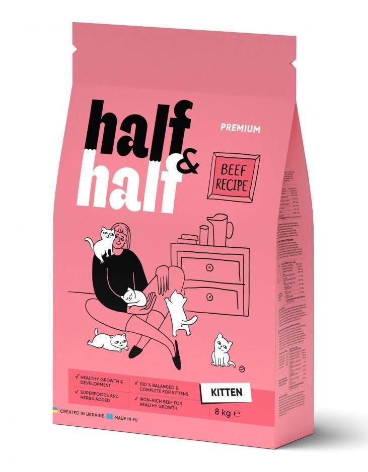 Корм сухой для котят Half&Half Kitten с говядиной 8 кг (2049085740) - фото 1 Корм сухой для котят Half&Half Kitten с говядиной 8 кг (2049085740) - фото 1