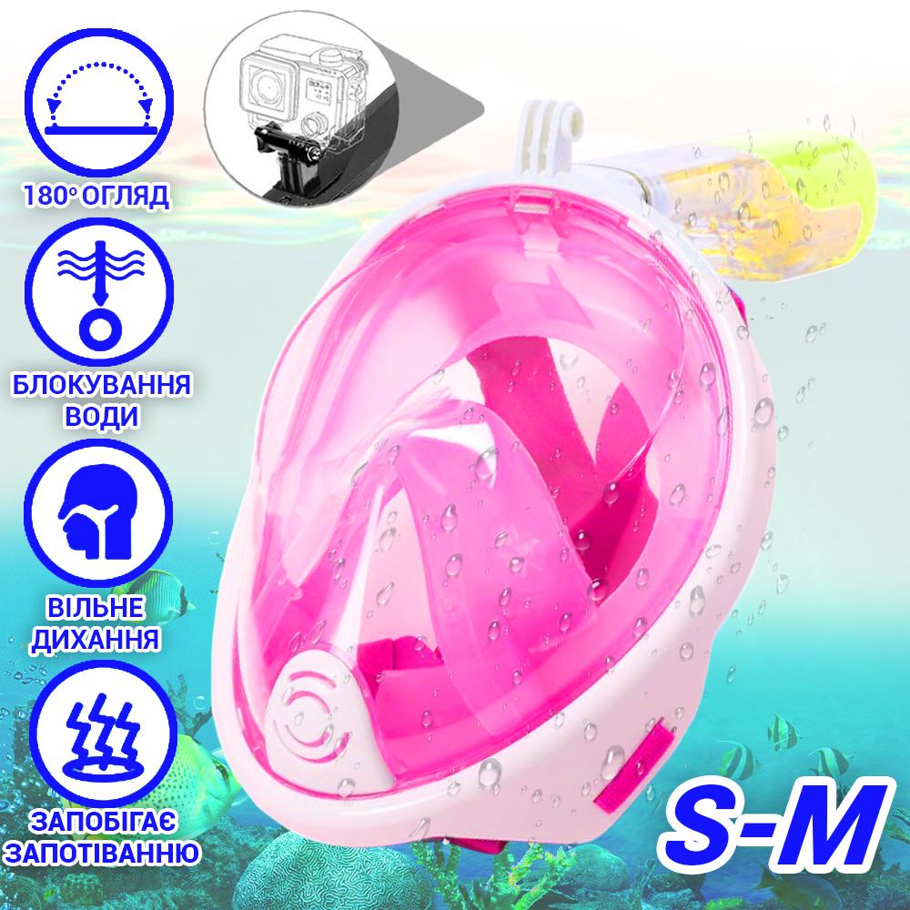 Маска для подводного плавания AquaFree с креплением для камеры - фото 2