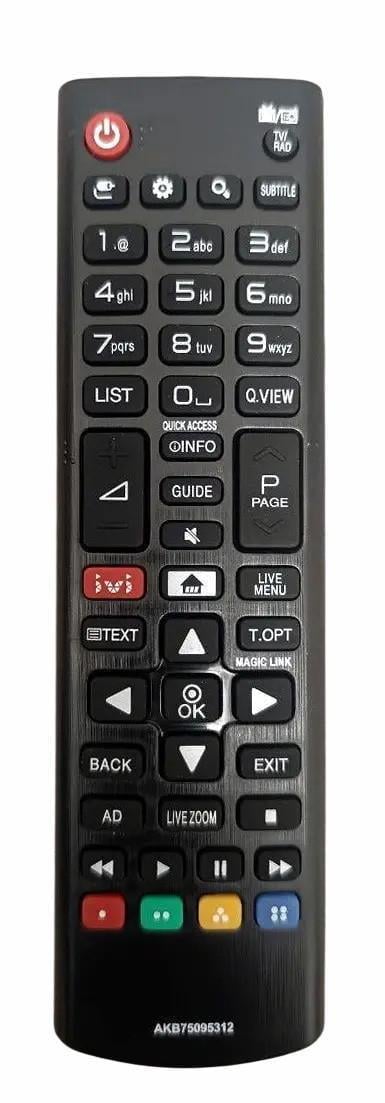 Пульт Huayu для LG AKB75095312 (1683797055)