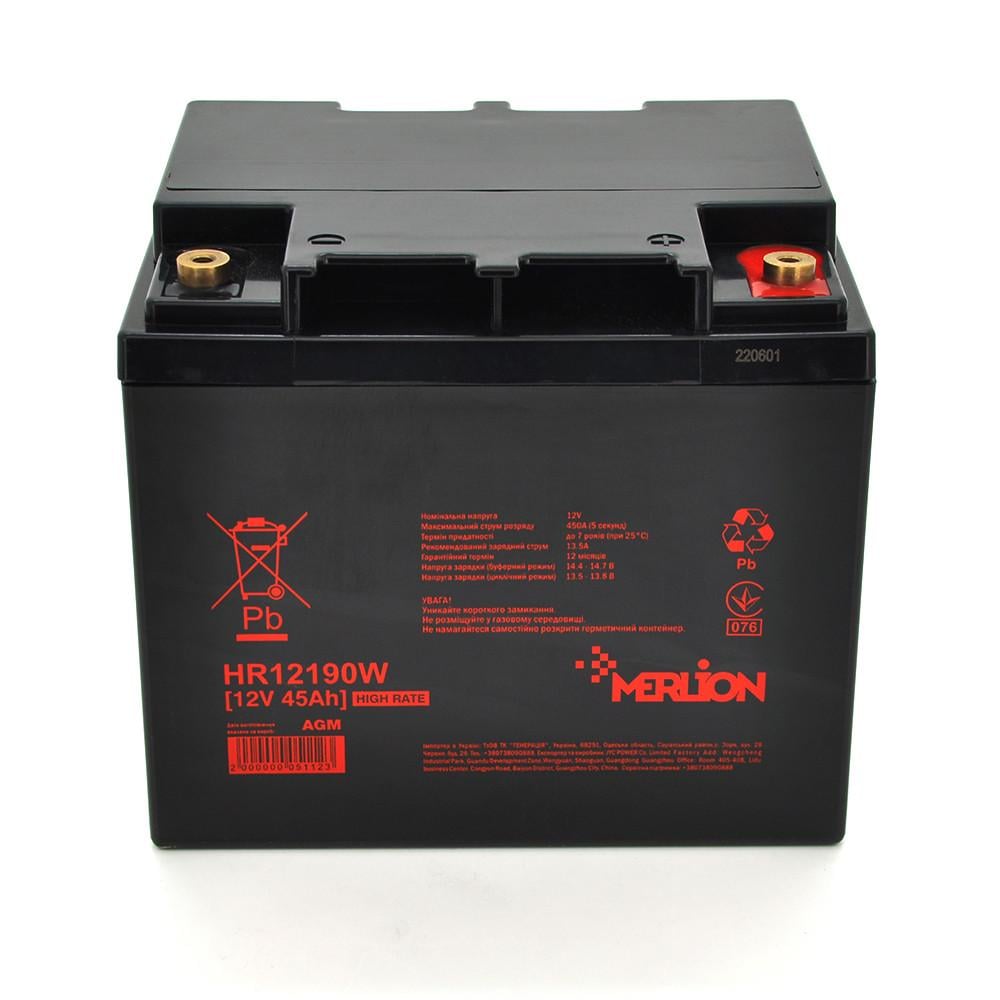 Батарея аккумуляторная MERLION HR12190W 12V 45Ah