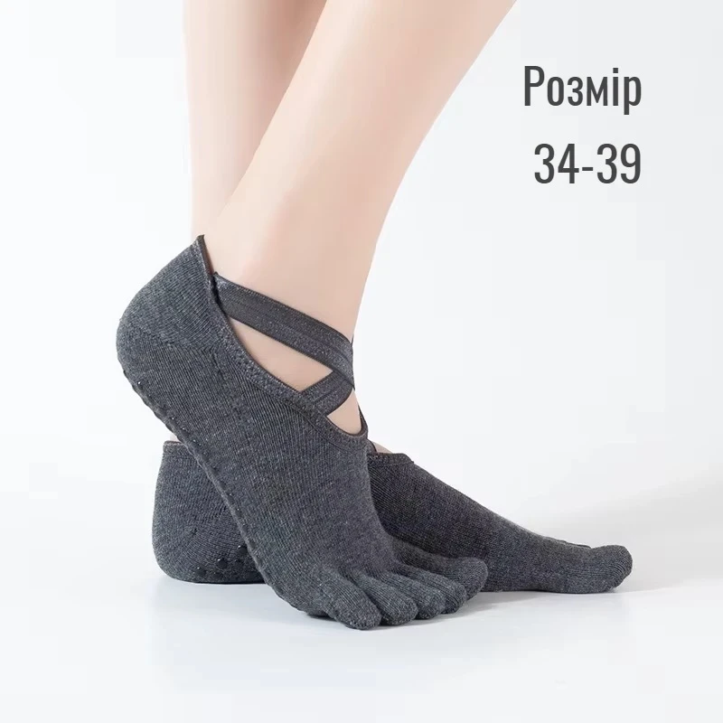 Шкарпетки Meikan для йоги/пілатесу/фітнесу/танців не ковзають з пальцями р. 34-39 Сірий (134855) - фото 6 Шкарпетки Meikan для йоги/пілатесу/фітнесу/танців не ковзають з пальцями р. 34-39 Сірий (134855) - фото 6