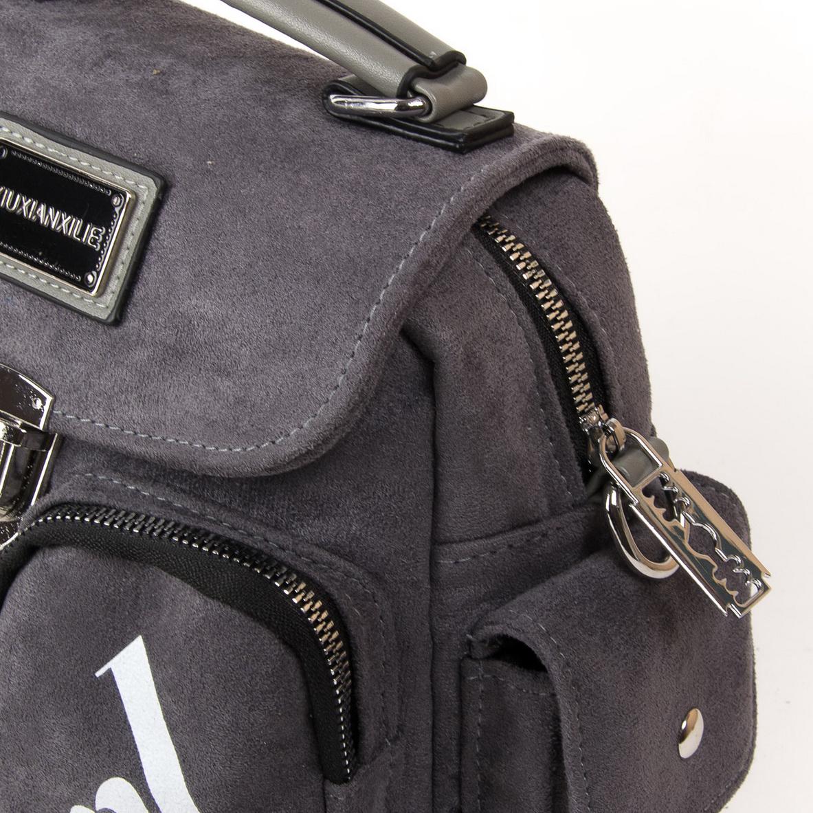 Жіноча модельна сумка-рюкзак з замша Fashion 2105 Сірий - фото 3 Жіноча модельна сумка-рюкзак з замша Fashion 2105 Сірий - фото 3