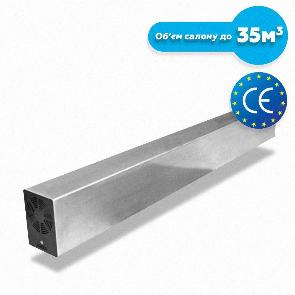 Рециркулятор бактерицидный AEREKS TRANS AVIA 30 Вт (28080349) - фото 3 Рециркулятор бактерицидный AEREKS TRANS AVIA 30 Вт (28080349) - фото 3