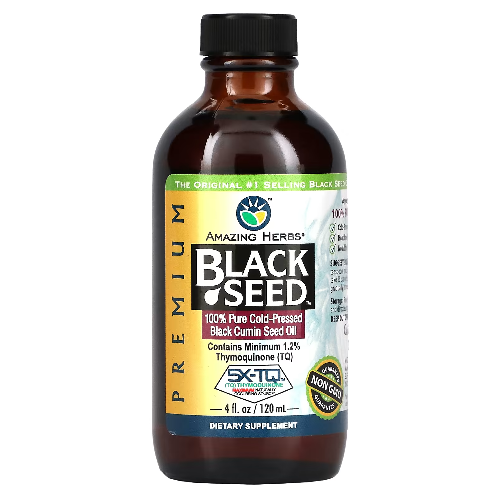 Масло семян черного тмина Amazing Herbs Premium Black Seed холодного отжима 240 мл (AHR-12008)