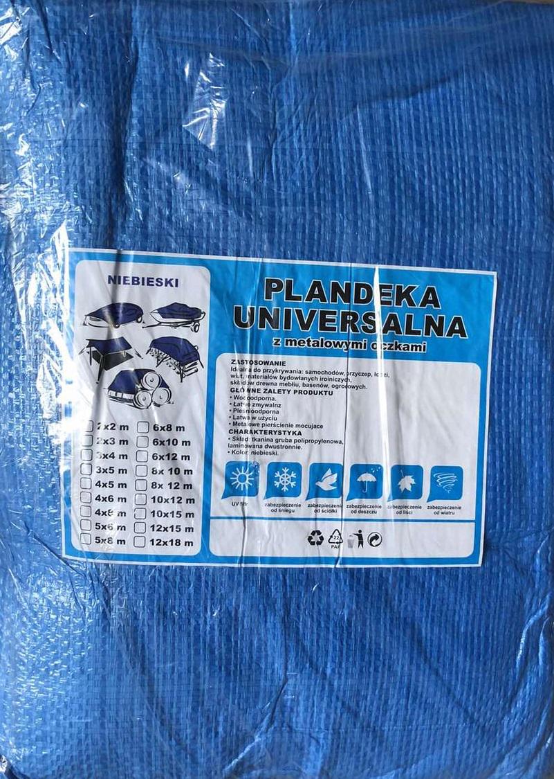 Тент Plandeka 5х8 м Голубой