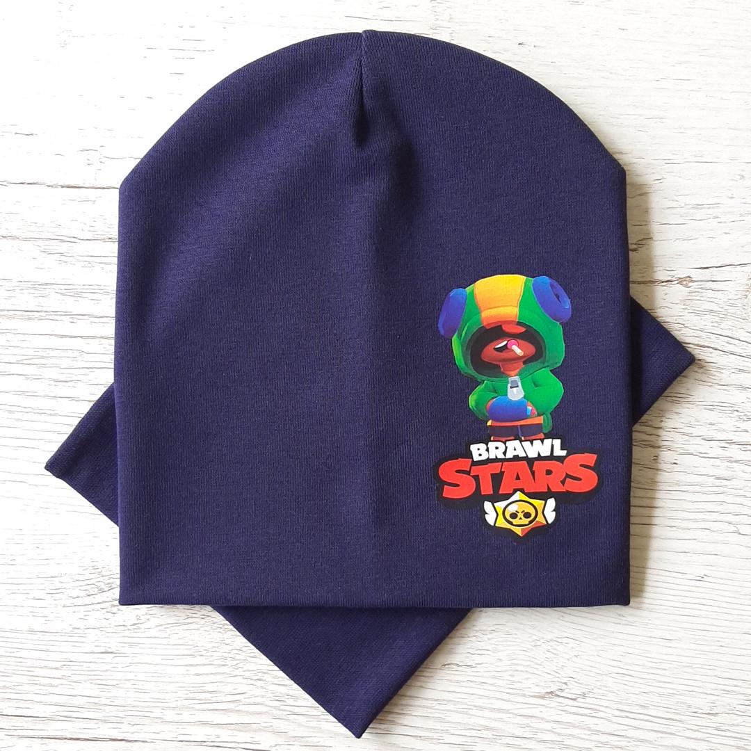 Детская шапка с хомутом Кahta "Brawl Leon" р. 48-52 Синий (OC-513)