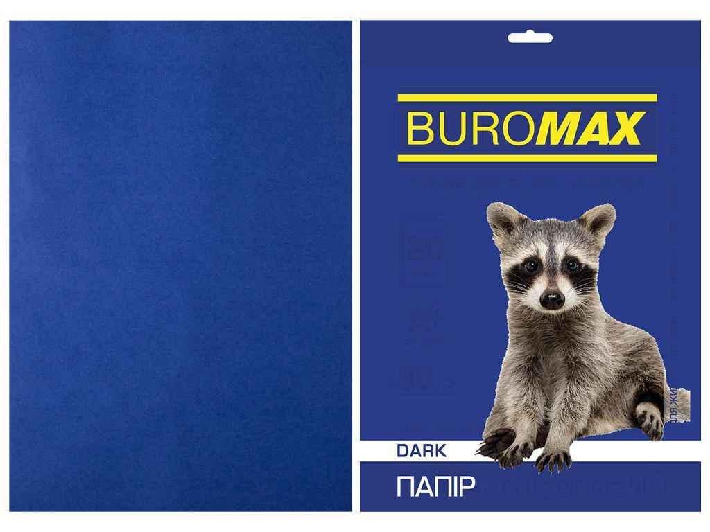 Бумага цветная Buromax А4 DARK 20 л. Темно-синий (BM.2721420-02)