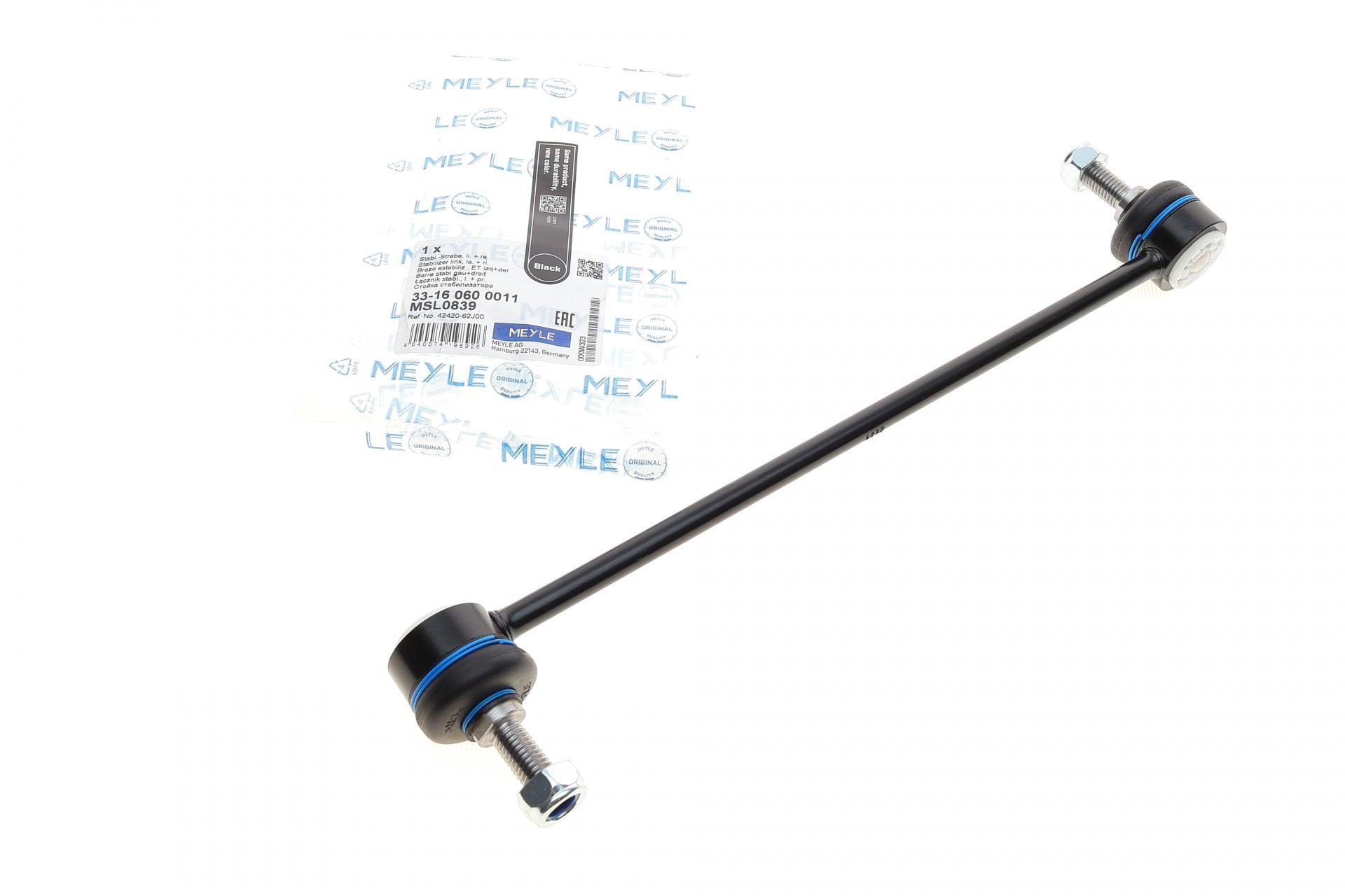 Тяга стабілізатора переднього Opel Agila/Suzuki Splash/Swift 05- L=300mm - 33-16 060 0011 MEYLE