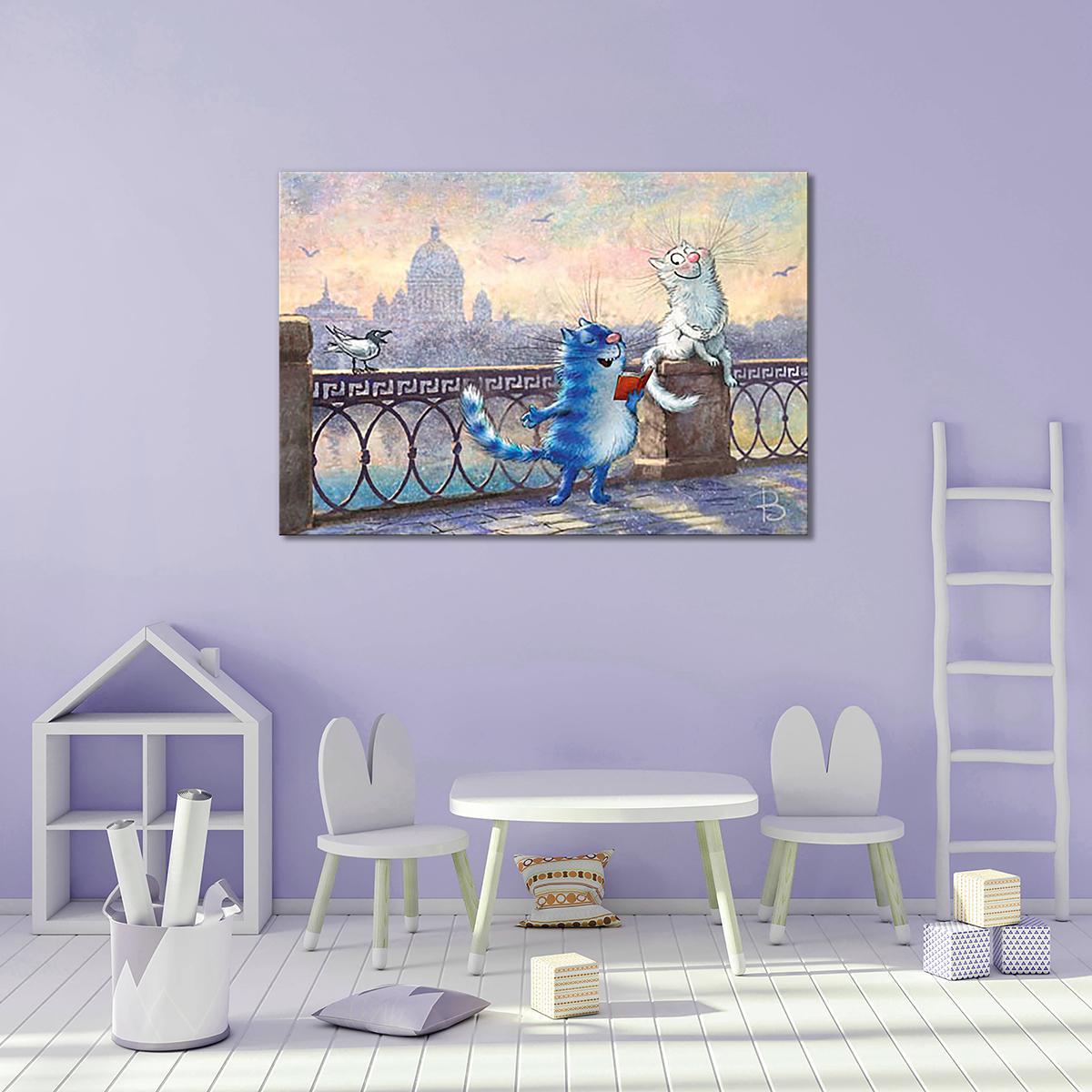 Модульная картина Чтение стихов 1 модуль 40х60 см