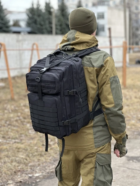Рюкзак военный с системой Molle 50 л Черный (2549774459)