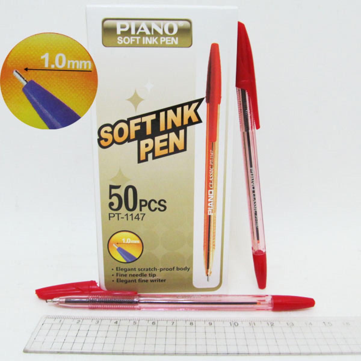 Ручка кулькова Piano 1147 50 шт. в уп. Червоний (MTT-131321) - фото 2 Ручка кулькова Piano 1147 50 шт. в уп. Червоний (MTT-131321) - фото 2