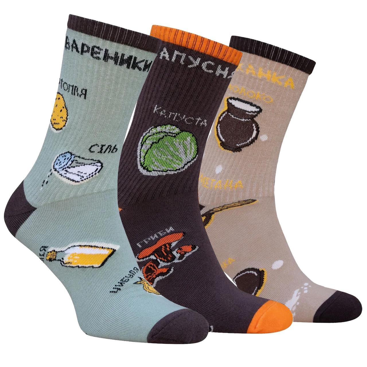 Набор носков Premier Socks "Вареники, Капусняк та Ряжанка" унисекс 3 пары р. 36-39 Набор носков Premier Socks "Вареники, Капусняк та Ряжанка" унисекс 3 пары р. 36-39