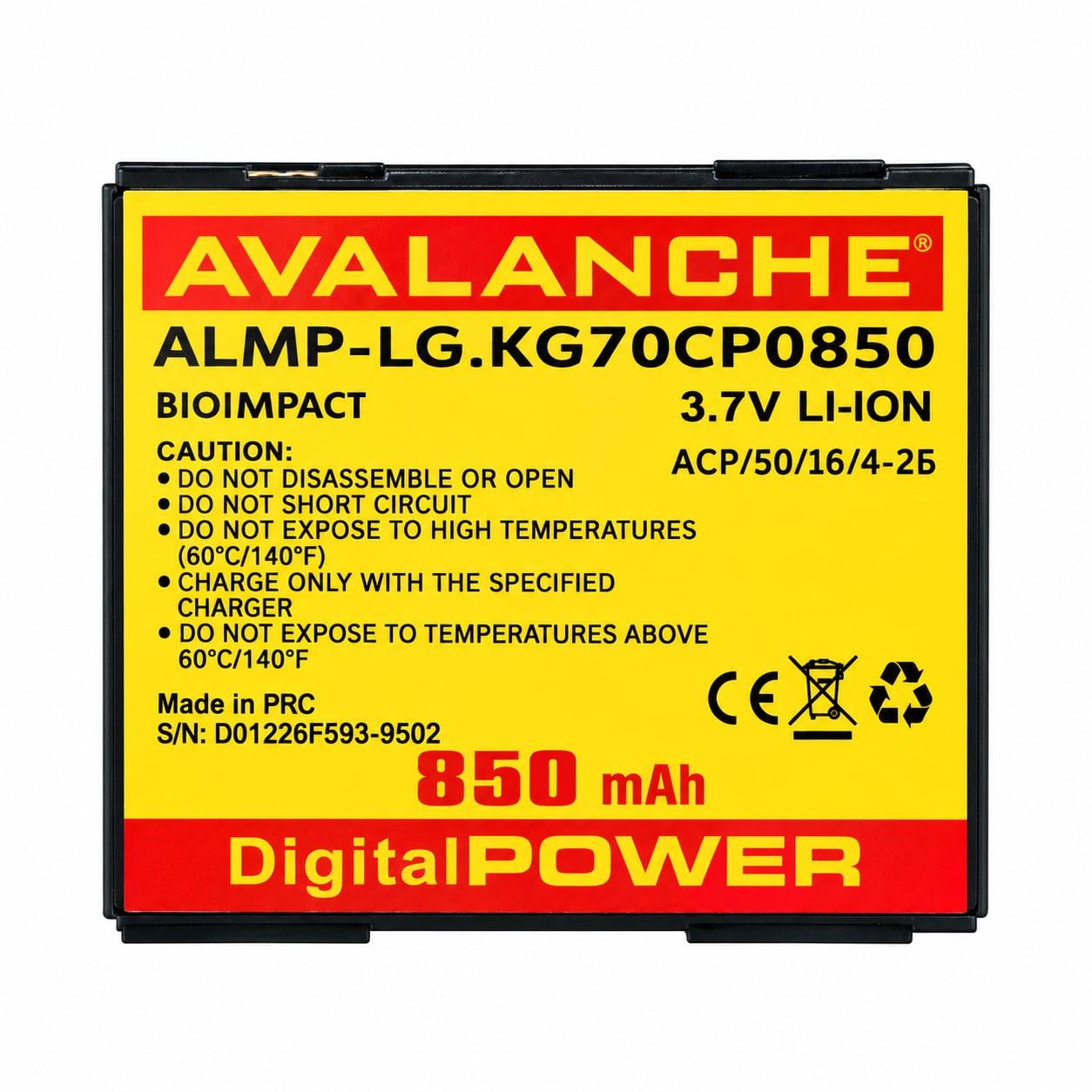 Батарея акумуляторна Avalanche Premium для LG KG70 850mAh (000013466)