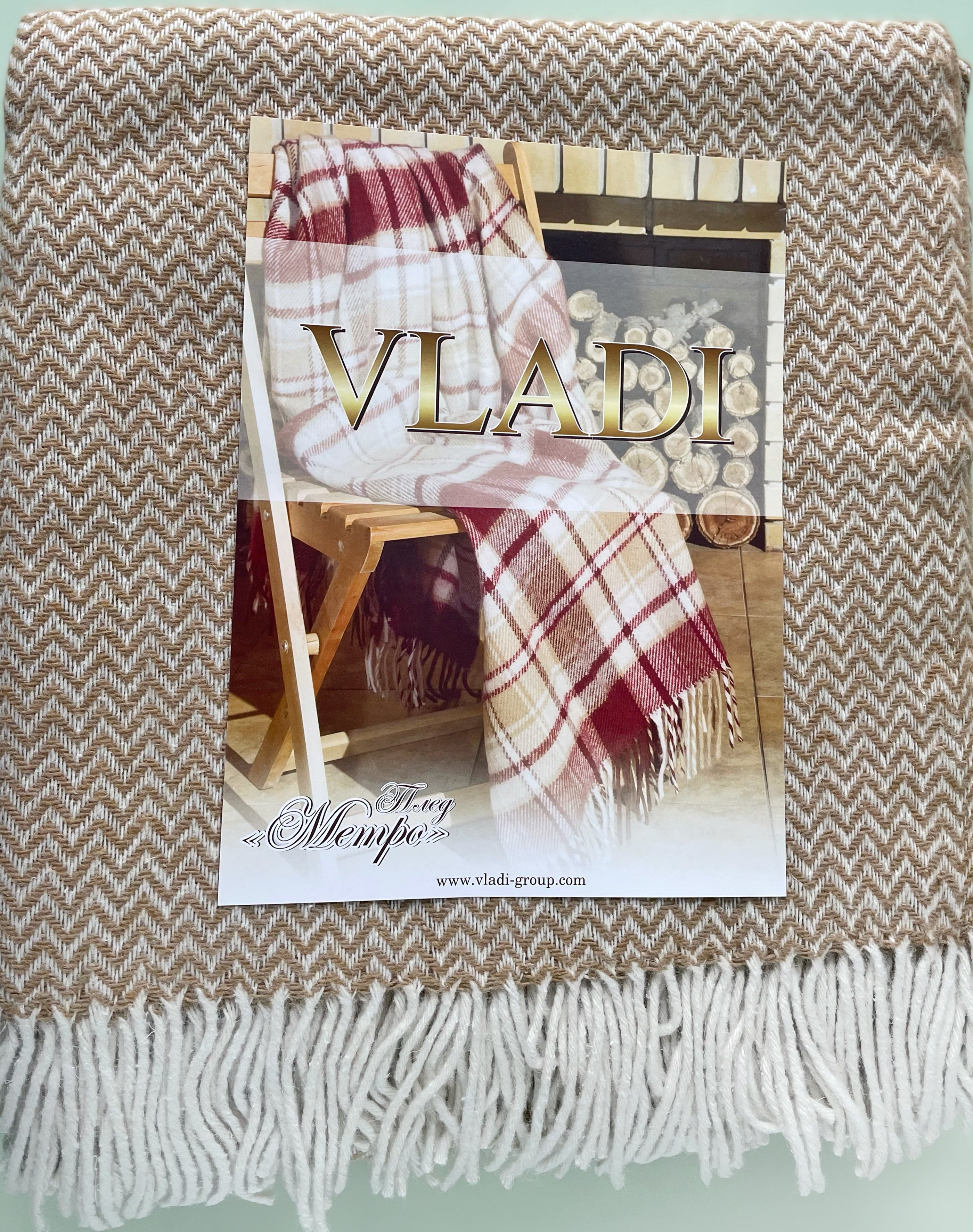 Плед шерстяной Vladi полуторный 140х200 Метро